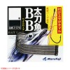 まるふじ 太刀魚BB NSブラック 2/ 0号 Z-070 (海水バラ針)