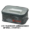 浜田商会 EVAストレージケース AEM521 カモ 25cm 色指定不可 (システムケース タックルバッグ)