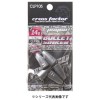 浜田商会 クロスファクター サイコバレットシンカー CLP105-14 (ワームシンカー オモリ) 14g