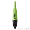 ヒロミ e-ロケット グリーン (電気ウキ)