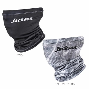 ジャクソン サンプロテクトネックゲイター (ネックカバー UV対策)