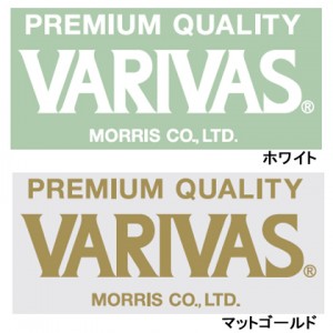 バリバス VARIVAS プレミアムクオリティ カッティングシート 小 マットゴールド/ホワイト (ステッカー ロゴ シール)