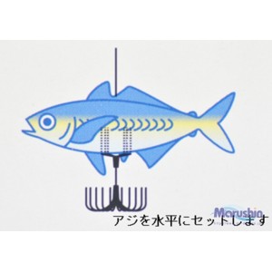 マルシン漁具 アジでイカ掛け (イカ釣り針)