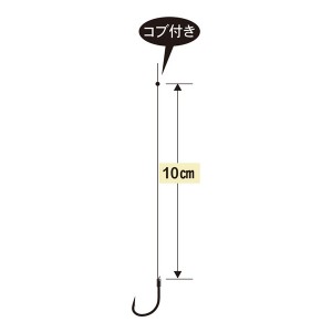 がまかつ 糸付競技カワハギAT30本10cm FK-147 (カワハギ 糸付き針)