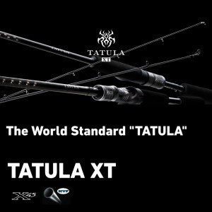 ダイワ タトゥーラ XT 642ULXS-ST (Daiwa ブラックバス ロッド 竿 釣り 2ピース)