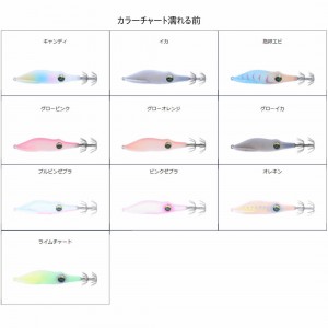 【全10色】 ダイワ エメラルダスイカメタル ドロッパータイプSQ 1.8F (浮きスッテ・プラヅノ)