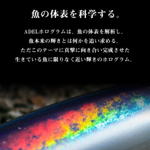 【全5色】 ダイワ ソルティガTBジグ2アデル 160g (メタルジグ ジギング)