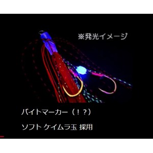 【全3色】 剣屋 鯛カブラ替アシストスカートD2 ストレート (アシストフック)