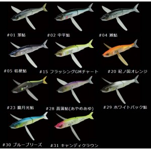 【全11色】 ガンクラフト  ジョイクローラー 178F (バスルアー)
