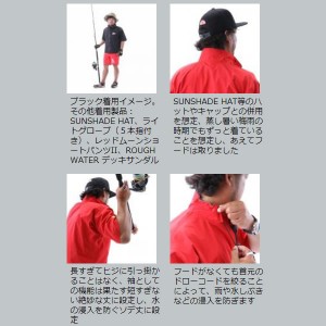 マズメ mazume レインジャケットショートスリーブ ブラック MZRJ-686 (レインウェア レインジャケット 半袖)