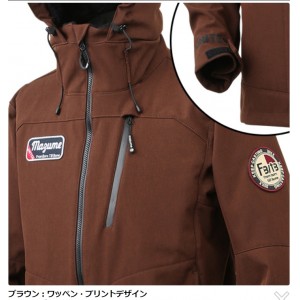 mazume(マズメ) mzウインドカットジャケット ブラウン MZFW-726 (防寒着 防寒ジャケット 釣り)