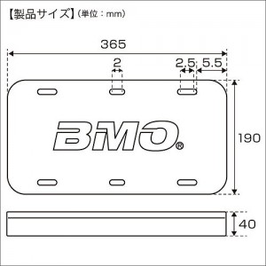 BMOジャパン 3 WAYクッション 30C0047 (ボート備品)