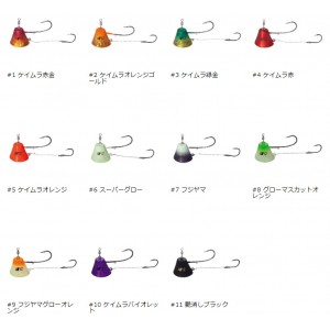 【全11色】 メジャークラフト 鯛乃実富士山てんや 10号 TM-FT10 (一つテンヤ タイテンヤ)
