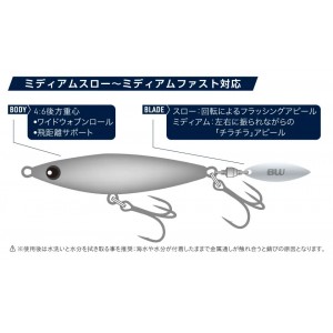 【全7色】 バディーワークス オフスピン 32g (メタルジグ ジギング ヒラメ マゴチ サーフ)
