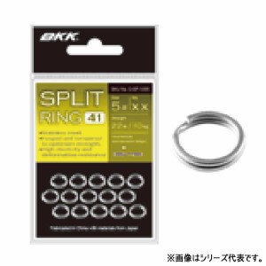 BKK スプリットリング41 (スプリッドリング)