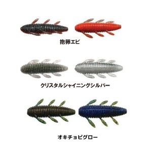 イッセイ 一誠 沈み蟲 2.2in 中央漁具オリジナルカラー (ブラックバスワーム)