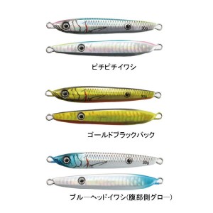 イッセイ 海太郎ネコメタル 30g 中央漁具オリジナルカラー (メタルジグ)