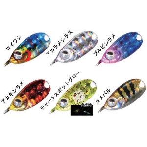 【全6色】 ルーディーズ RUDIE’S 魚子メタルひらり 1.0g (メタルジグ アジング メバリング)