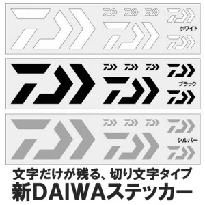 ダイワ DAIWA ステッカー マルチ ホワイト/シルバー/ブラック (カッティング マーク シール)