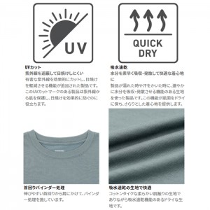 シマノ ドライロゴTシャツ ロングスリーブ ブラック 2024年カラー SH-022W (フィッシングシャツ Tシャツ)