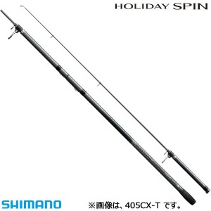 シマノ 17 ホリデースピン 335GXT (投げ竿)