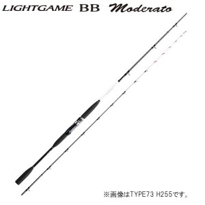 シマノ ライトゲームBB モデラート TYPE64 M235 (船竿)