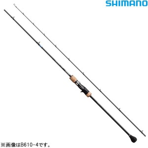 シマノ オシアジガーインフィニティ モーティブ B610-2+ (ジギングロッド)(大型商品A)