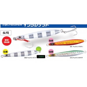 【全3色】 シマノ コルトスナイパーイワシロケット キョウリンカラー 40g JM-C40R (メタルジグ ジギング)