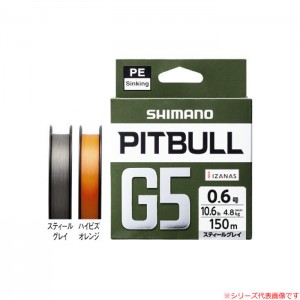 シマノ ピットブル(PITBULL) G5 スティールグレイ 150m LD-M51U (ソルトライン PEライン)