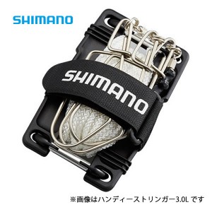 シマノ ハンディーストリンガー 3.0 RP-211R (ストリンガー)