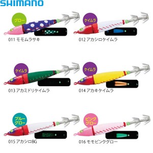 シマノ セフィア コロコロスッテ 15号 QS-415R追加カラー (鉛スッテ イカメタル)