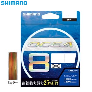 シマノ オシア8 5色 1.5号 300m LD-A71S (PEライン)