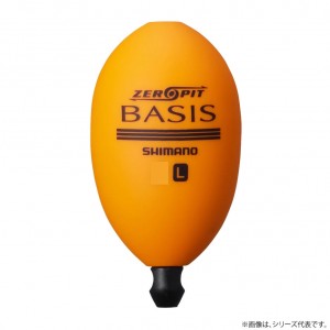 シマノ ベイシスゼロピット L オレンジ PG-B03V (フカセ釣り ウキ 磯釣り)