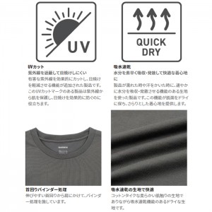 シマノ ドライロゴTシャツ ショートスリーブ カーキ SH-021W (フィッシングTシャツ 半袖 吸水速乾 UVカット)