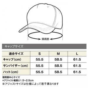 シマノ ツイードハンチング ネイビー CA-031W (フィッシングキャップ 帽子)
