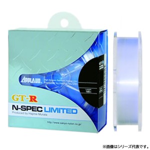 サンヨー GT-R Nスペック リミテッド 100m 12lb～14lb (ブラックバスライン ナイロンライン)