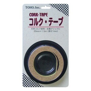 TOHO コルク テープ No.3060 (夜光テープ グリップ自作)