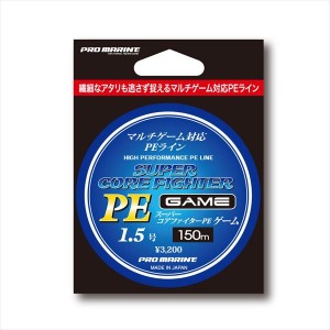浜田商会 スーパーコアファイターPEゲーム　150m　1.5号 ALE150 (PEライン　ライン)