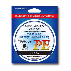 浜田商会 スーパーコアファイターPE　300m　5号 ALA300 (PEライン　ライン)