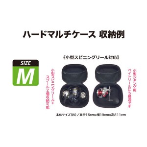 浜田商会 プロマリン ハードマルチケース ARM016-M (タックルケース タックルバッグ リールケース) ブラック M