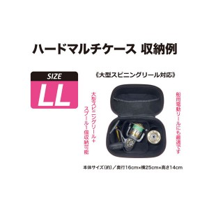 浜田商会 プロマリン ハードマルチケース ARM016-LL (タックルケース タックルバッグ リールケース) ブラック LL