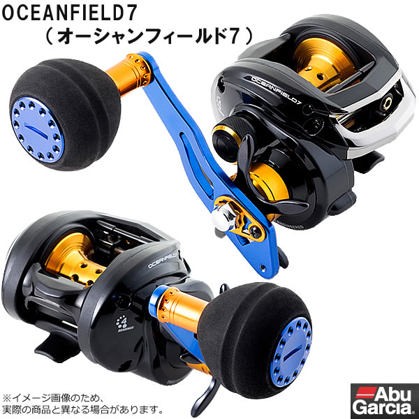 使い勝手の良い Abu OCEANFIELD Garcia ビージー)｜AbuGarcia｜釣具の