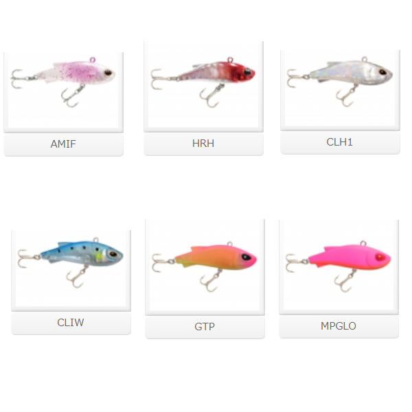 ラパラ ストーム 五目バイブ 3.5g GV40S (ソルトルアー) - 釣り具の販売、通販なら、フィッシング遊-WEB本店  ダイワ／シマノ／がまかつの釣具ならおまかせ
