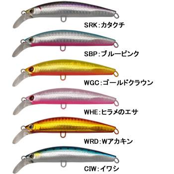 ジャクソン ピンテールez g 釣り具の販売 通販なら フィッシング遊 Web本店 ダイワ シマノ がまかつの釣具ならおまかせ