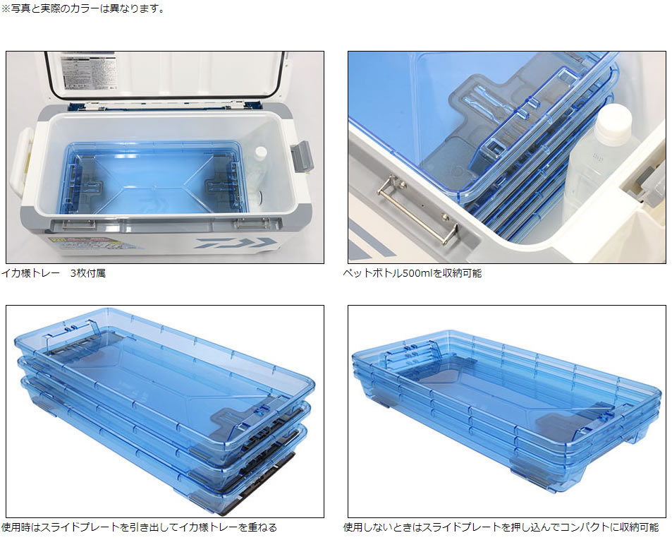 信頼】 ダイワ 中型) 釣り (クーラーボックス ガンメタ SU3500 IM プロバイザートランク-HD2 - 釣具バッグ・ケース -  www.comisariatolosandes.com