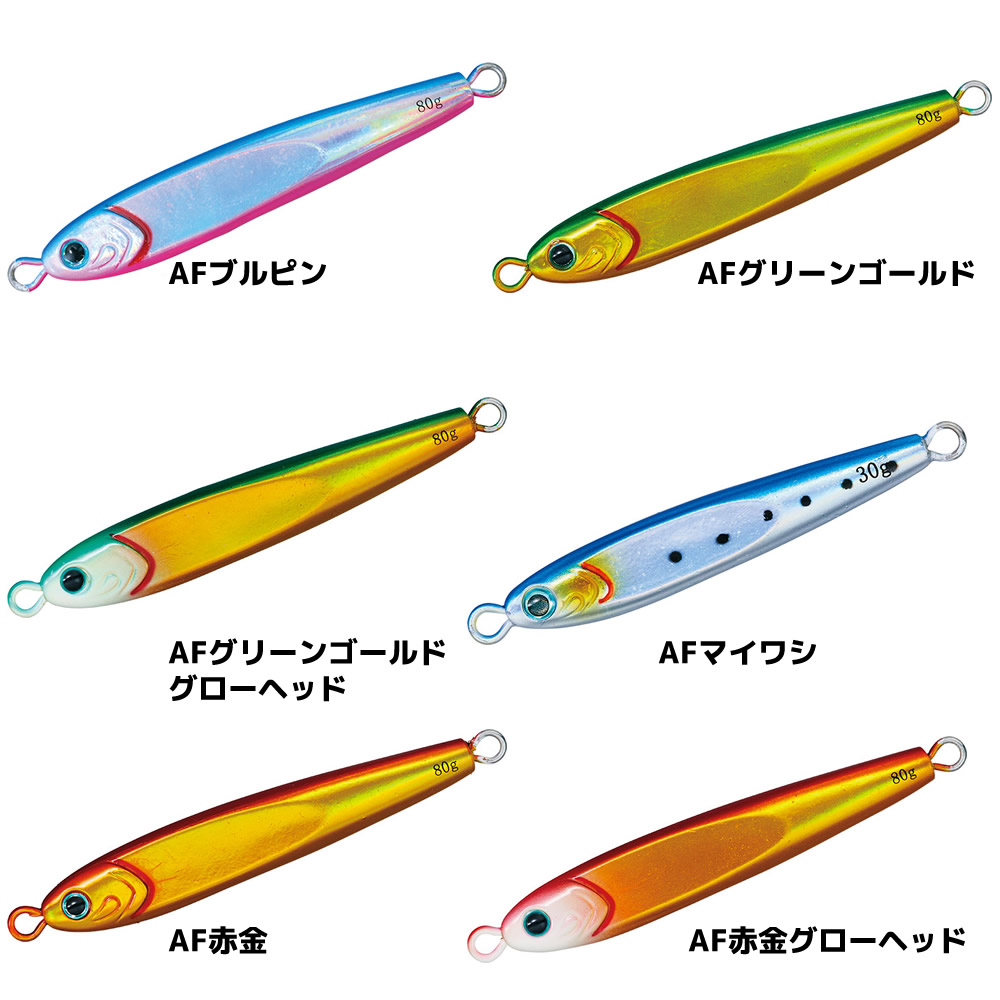 【全6色】 ダイワ ソルティガTGベイト 180g (メタルジグ ジギング) - 釣り具の販売、通販なら、フィッシング遊-WEB本店 ダイワ