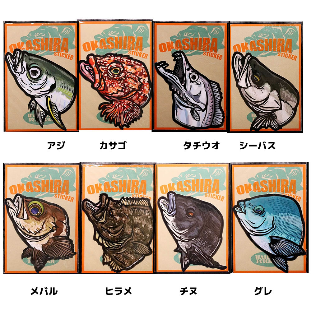 ウォーターサイドピーターパン オカシラステッカー L 28.5×15cm (ステッカー ワッペン 魚柄) - 釣り具の販売、通販なら、フィッシング遊-WEB本店  ダイワ／シマノ／がまかつの釣具ならおまかせ