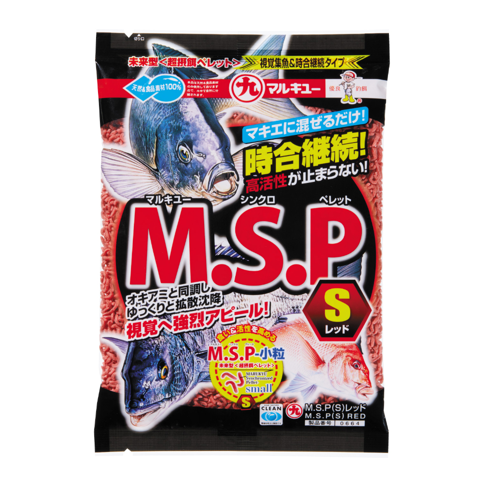 マルキュー M.S.P(S) レッド 664 (クロダイ チヌ 釣りエサ 集魚剤)