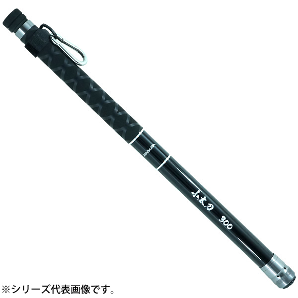 NABURA 小太刀 200 AS-01319 (玉の柄 ランディングポール ランディングシャフト)