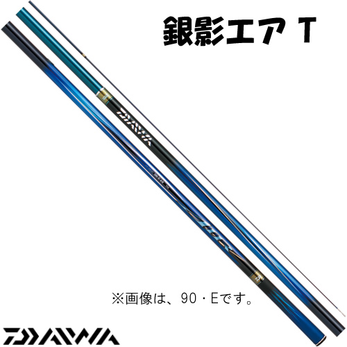 ダイワ 銀影 A90 オールラウンド胴調子 - フィッシング